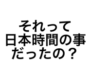 767004212