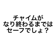 767004215