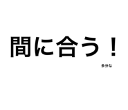 767004216