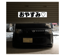 767004424