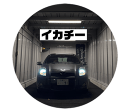 767004433