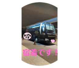 767005601