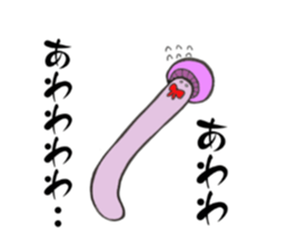 767009454