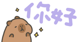 767009754