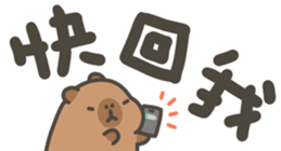 767009779