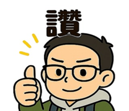 767010614