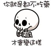 767012003