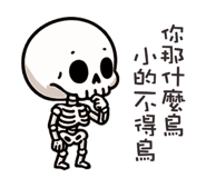 767012010