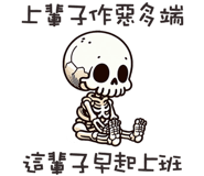 767012014