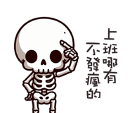 767012015
