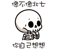 767012019