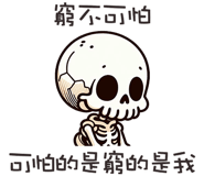 767012022