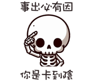767012024