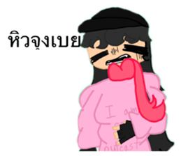 767013221