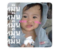 767013289