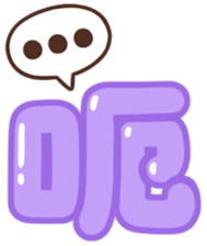 767013438