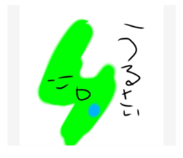 767015412