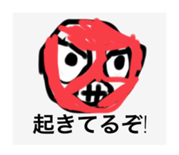 767015418