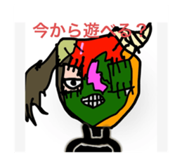 767015421