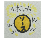 767019902