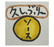 767019904