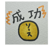 767019905