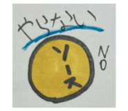 767019912