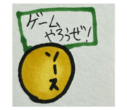 767019913