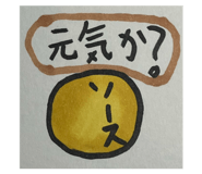 767019914