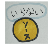 767019916