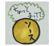 767019917