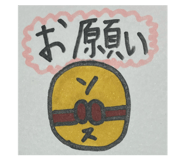 767019918