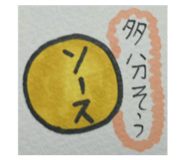 767019921