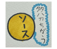 767019922