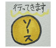 767019925
