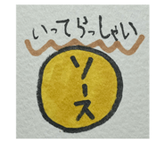767019926