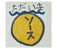 767019927