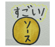 767019929