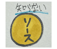 767019932