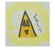 767019935
