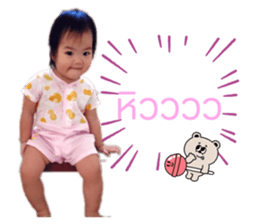 767022351