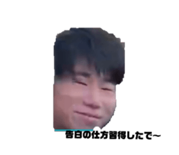 767024083