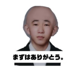 767024093
