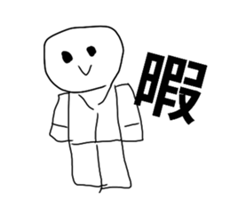 767025096