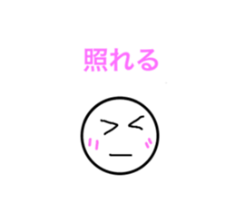 767025477