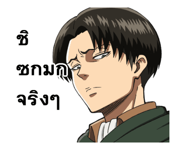 ลายที่ 10