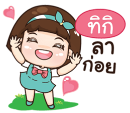 767029277