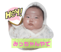767030358