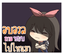 767031358