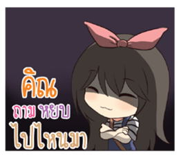 767034758